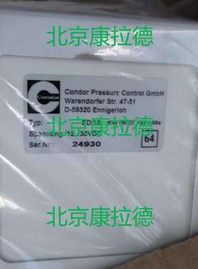 Condor EDI16 24930压力传感器 MDR 3/11 270256压力开关
