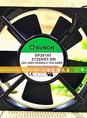 SUNON建准 DP201AT 2122HSL 220V 0.10A 12CM 12025 机柜散热风扇