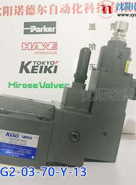 tokyokeiki东京计器EPC-10-175-Y-12比例溢流阀EPC-06-210-Y-12