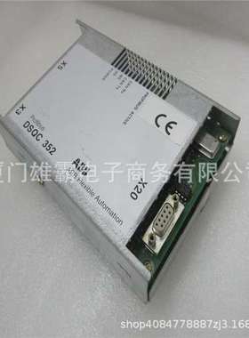 现货DSQC373 DSQC354 DSQC352 DSQC346U DSQC346B模块DCS系统