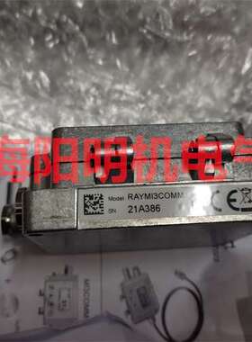 RONGYAO 高压发生器 R-007