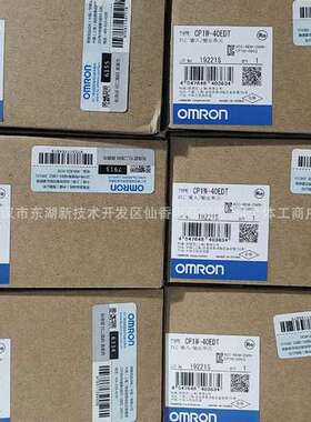 全新模拟量模块 PLC C200H-RM201 开关量输入模块//CS1W-ID211