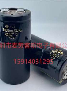 原箱全新 FX2 425VDC 5000MFD 日立 425V 5000UF电容 质保5年