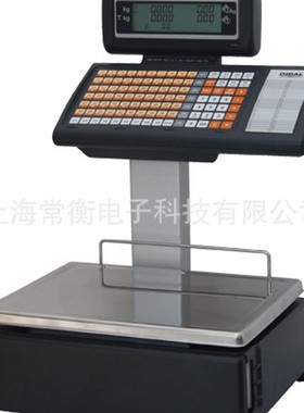 西班牙迪宝 DIBAL L555DE收银秤 条码收银秤 条码秤