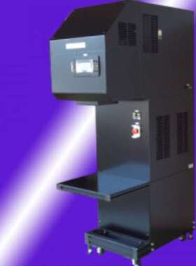 北崎原装SERIC索莱克SLB-603K小型人工太阳照明灯