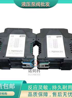PARKER派克 PQDXXA-Z10 放大器 适用PVplus泵控制模块