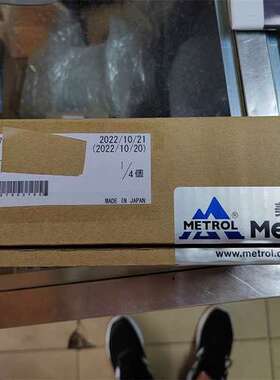 METROL美德龙P21EDBP-09-12     P11DDB-40-19  P11EDBP-DU