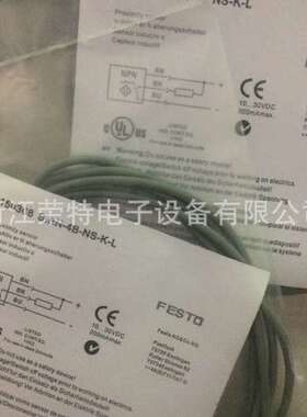 全新正品费斯托电感式接近开关SIEN-4B-PS-K-LSIEN-4B-PO-K-L