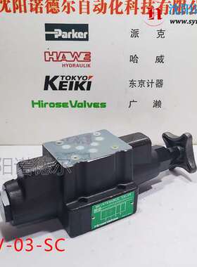 HIROSE广濑JMV-03-SC维修阀/钢厂常用/日本原装JMV-03-SCC