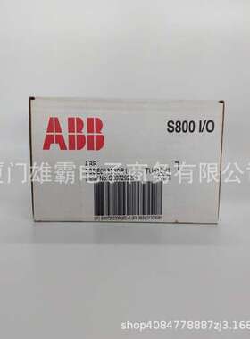 ABB RB510 3BSE003527R1  RB520 3BSE003528R1 全新原装现货