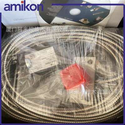 PROSOFT MVI56-PDPMV1