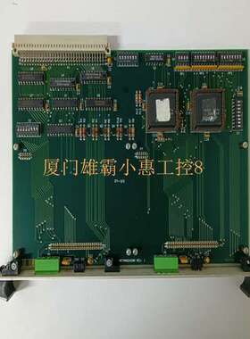 DCS控制系统HE700GEN200C模块现货备件