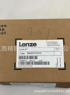EMF2178IBEMF2131IB 伦茨8200模块全新现货优惠议价供应实拍