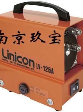 日本日东工器NITTO KOHKI真空泵  DP0125-A1113-X1-0001 询价