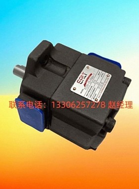 台湾EALY弋力 VPE-F40D-10油泵VP-F30C/F20B/F15A-10/7T/9T叶片泵