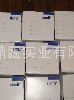 德国 CFW Freudenberg-Simrit骨架油封 80-100-7 BABSL 72NBR902