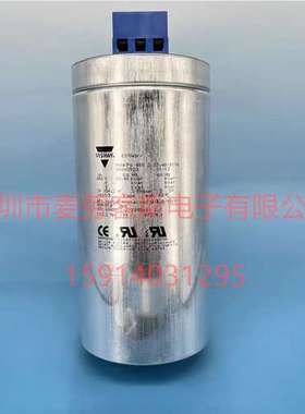 vishay PhMKPg 480.3.3348-B116 480V 3*154.2uF 交流滤波电容