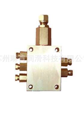 油气分配器HSHT2-18/10