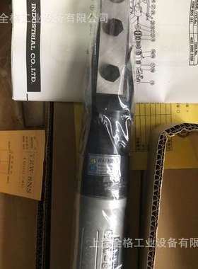 日本横田YOKOTA工具 YRW-8NS YRW-8N气动棘轮扳手 穿孔气动扳手