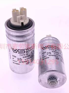 进口意大利 536388 TYPE B VOSSLOHSCHWABE电容 250V 25UF 现货