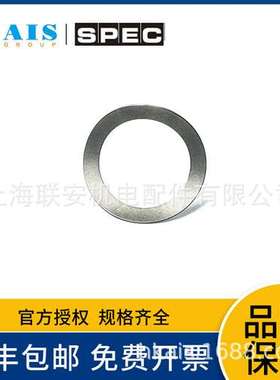 供应美国联合SPEC/ASSOICATED碟簧B0499-025