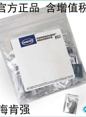2430000-CN HACH 哈希 锰试剂