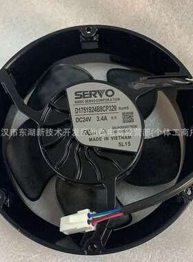 KAKU卡固 KA1525HA2 AC220V轴流风机150*150*5 0 控制柜散热风扇