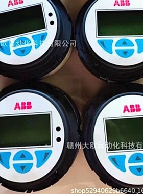 D674A906U01 D674A905U01全新ABB电磁流量计表头原装现货议价