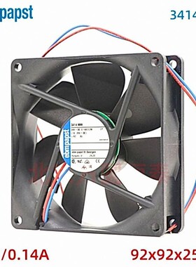 3414NHH 3.1W 24V风扇 ebmpapst 设备仪器仪表 散热风机