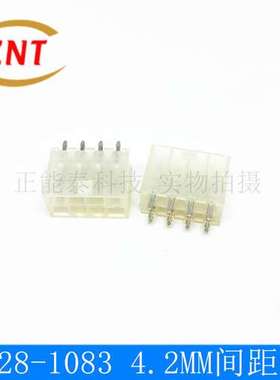 39281083 3928-1083 39-28-1083 5566-08A 8P连接器 全新原装现货