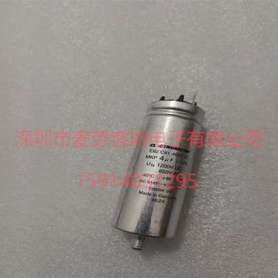 全新 E62.C81-402E10 4UF 850V/1200V ELECTRONICON 薄膜电容器
