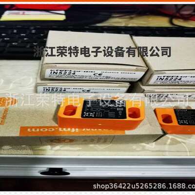 全新德国易福门电感式接近开关IN5416IN5282IN5122IN5131品质保证