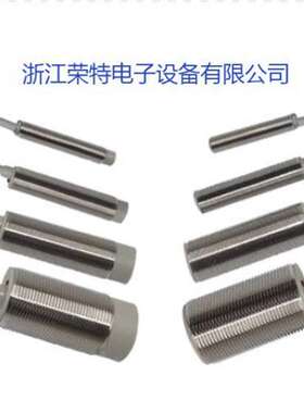 全新销售电感式接近开关P1C1S040.6NO3A2P1C1S040.6NC3A2质保2年