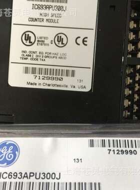美国通用GE模块IC693APU300原装正品