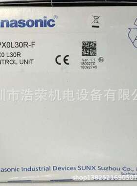 HG-SC113    Panasonic松下    全新原装 正品出售