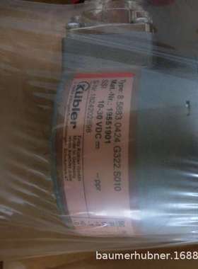 库伯勒BISS-B编码器D8.3D1.1000.A333.0000编码器原装全新