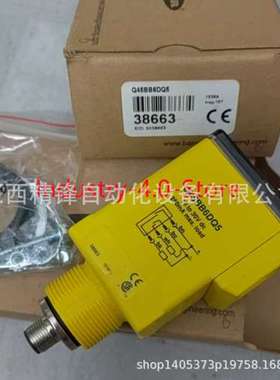 议价BANNER Q45BB6DQ5 ; Q60VR3AF2000 全新现货优惠供货实拍