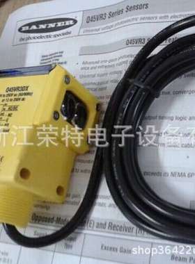 全新销售美国邦纳光电开关Q45VR2RQQ45VR3CVQ45VR3CV4Q Q45AD9DLQ