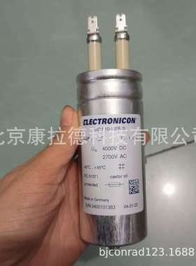 ReckMann 2x NiCr-Ni-Typ K热电偶TG00WCT04 TS-TE-TC-MB