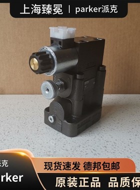 派克R6V03-5931209W30B1溢流阀 Parker先导式溢流阀