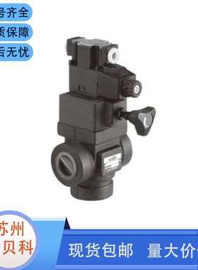 RVTS-03/04-3台湾YUTIEN油田管式安装 液压阀RVTS-06-2 RVTS-10-1