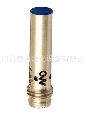 FC6I/0B-0806-1F 优势产品 意大利墨迪Micro Detectors光电传感器