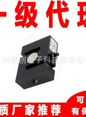 NMB Minebea称重传感器U3S1-100K-NS U3S1-200K-NS U3S1-500K-NS