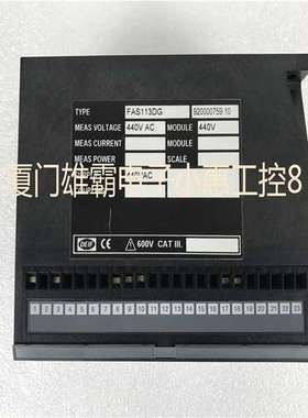DEIF DELOMATIC-3 IPM-1 PCB现货模块