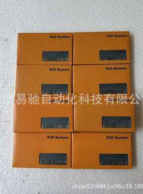 贝加莱 模块X67DI1371.L12 X67BC8321-1 原装正品现货发售议价