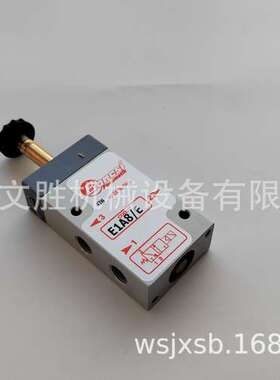 意大利BONCSI电磁阀E1A8-E