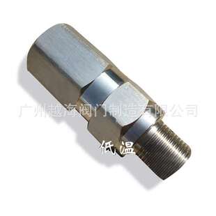 氢气安全阀低温安全阀储罐安全阀液氧液氮液氩二氧化碳乙炔安全阀