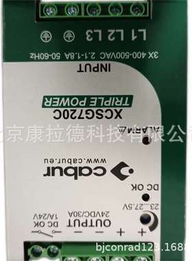 XCSF120C  XCSA120DC  XCSW481G  XCSF500C开关电源CABUR原厂优惠