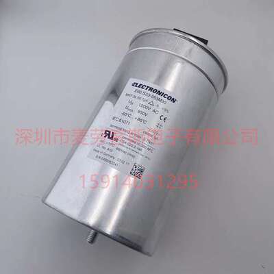 E62.M16-333L30 640VAC 3*33UF 450V 德国ELECTRONICON薄膜电容