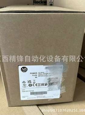 22B-D017N104 AB罗克韦尔薄片继电器全新现货优惠议价供应现货实